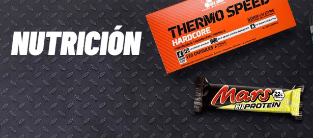 Privatesportshop Nutrición